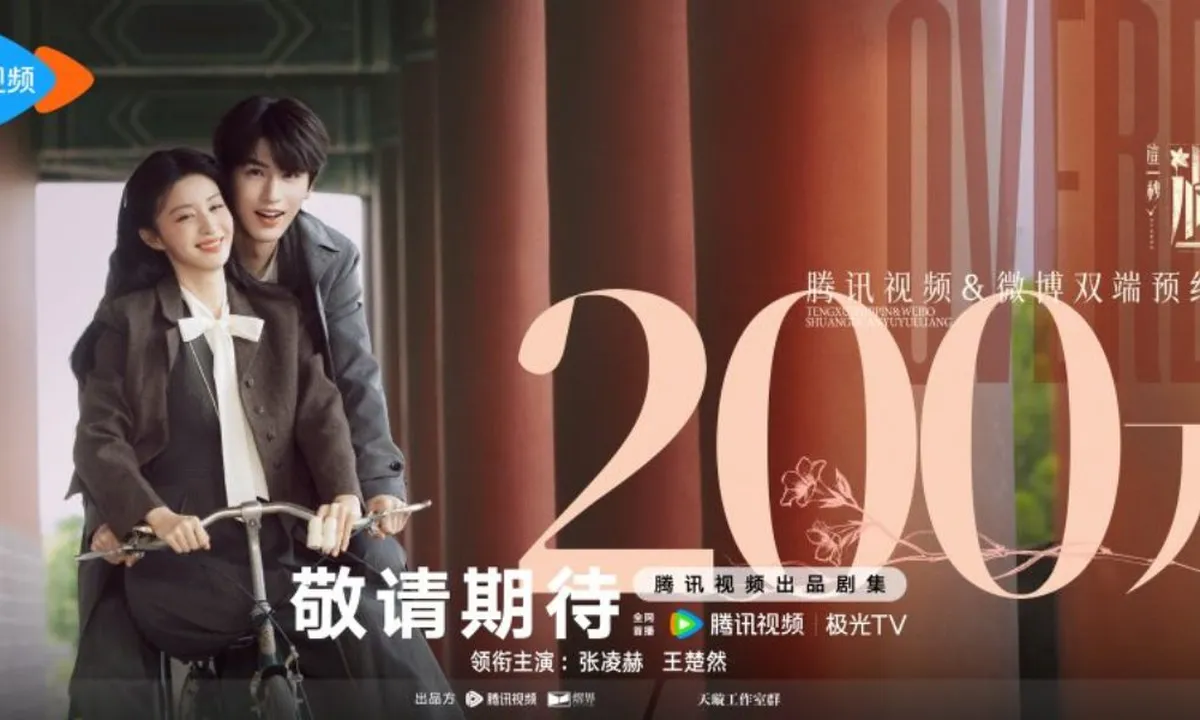 Drama China OVERDO Dibintangi Zhang Linghe dan Wang Churan Capai 2 Juta Reservasi di Tencent Video - Weibo