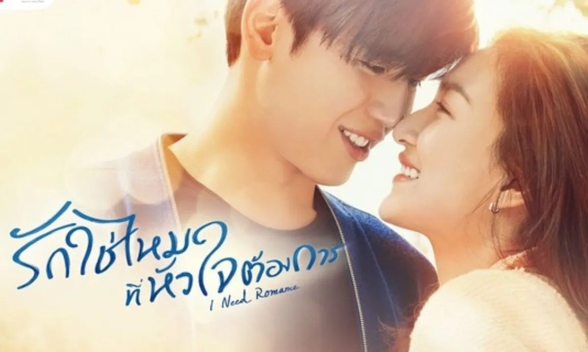 Cinta Tanpa Batas Usia? 5 Drama Thailand Ini Buktikan Bahwa Perbedaan Umur Bukan Masalah