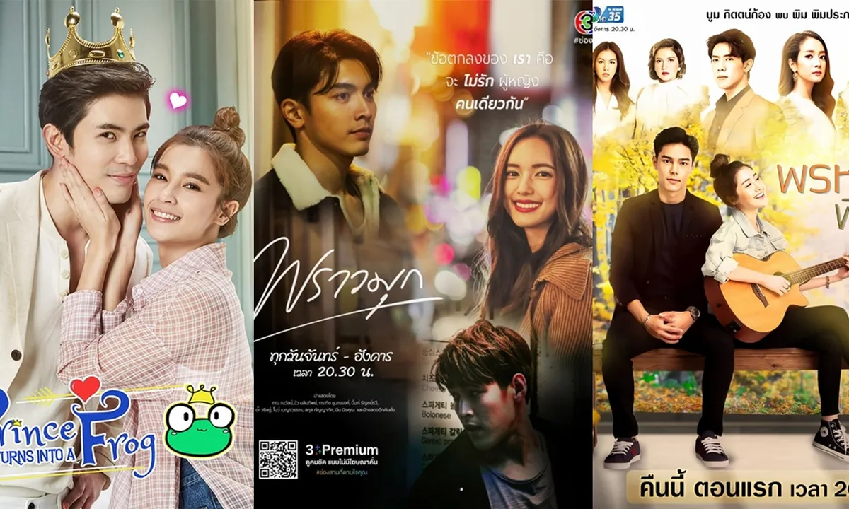 6 Drama Thailand Benci Jadi Cinta yang Menghibur dan Sukses Bikin Baper