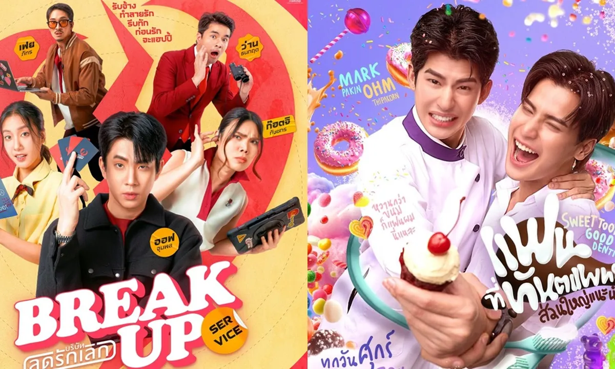 6 Drama Thailand GMMTV yang Ongoing di Bulan Maret 2025