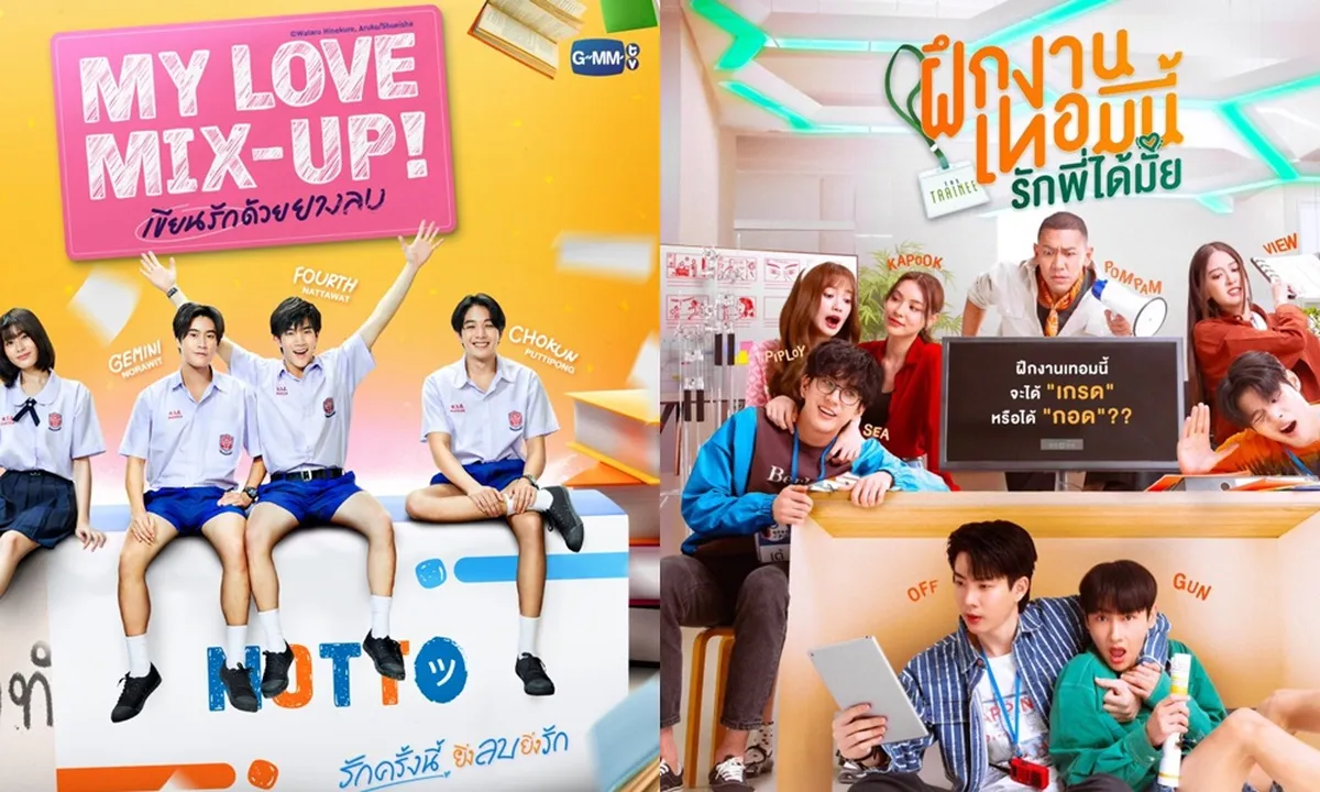 6 Drama Thailand On Going yang Seru untuk Ditonton