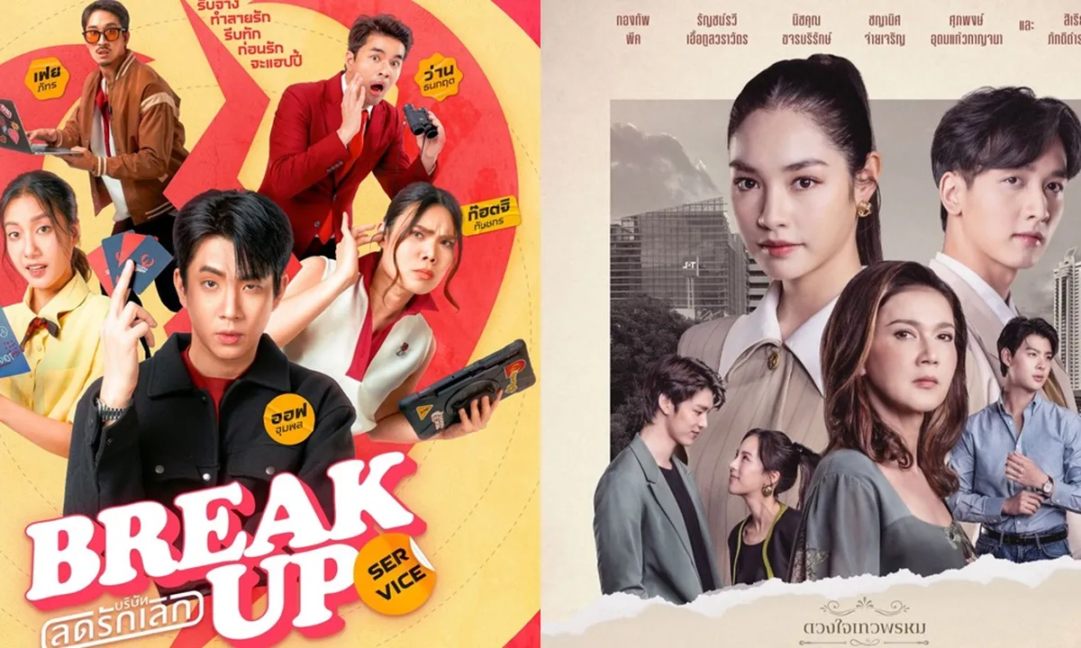 6 Drama Thailand Perkantoran Terbaru, Punya Sentuhan Romantis