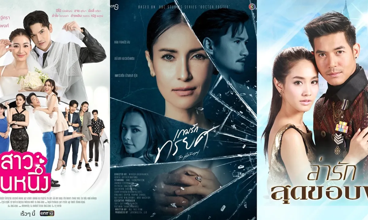 8 Drama Thailand Pernikahan Paling Plot Twist Untuk Ditonton, Ada Unsur Dendam dan Perjodohan