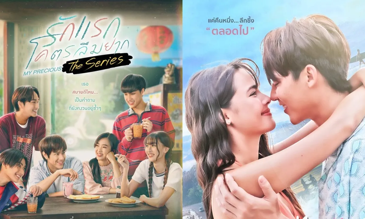 6 Drama Thailand Romantis Terbaru Rating Tinggi 2024