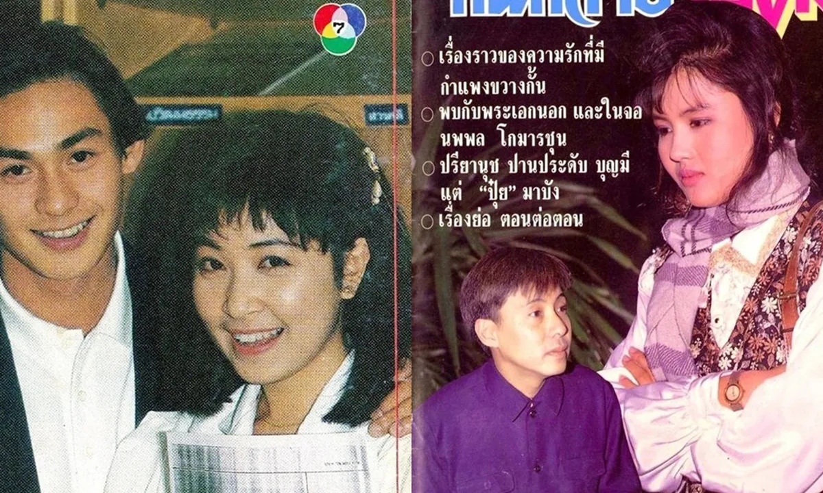 7 Drama Thailand Tahun 90-an yang Punya Kisah Menarik
