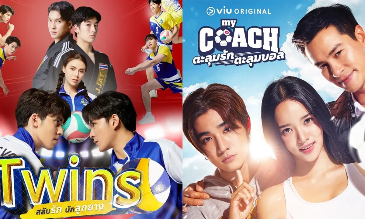 6 Drama Thailand Tentang Atlet, Penuh Kisah Kompetitif