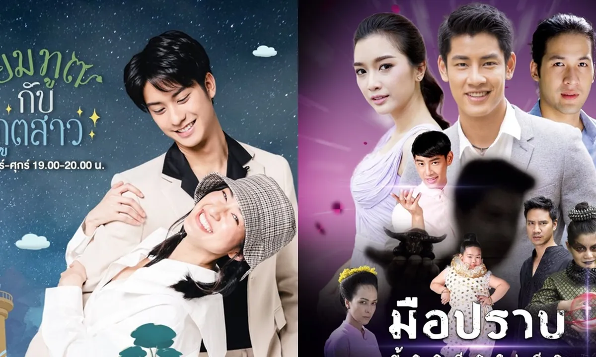 6 Drama Thailand Tentang Cinta Beda Alam Antara Hantu dan Manusia