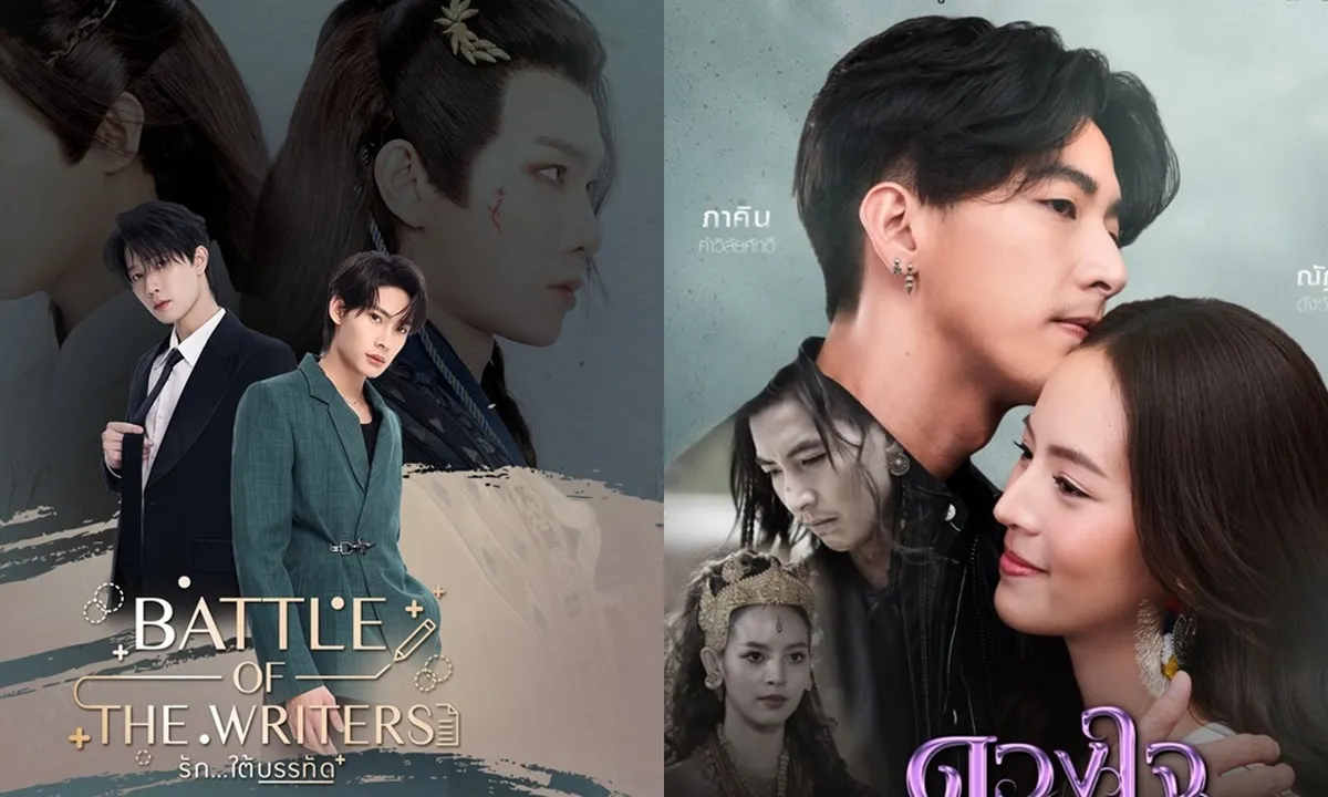 5 Drama Thailand Tentang Seni - Perjuangan Meraih Mimpi