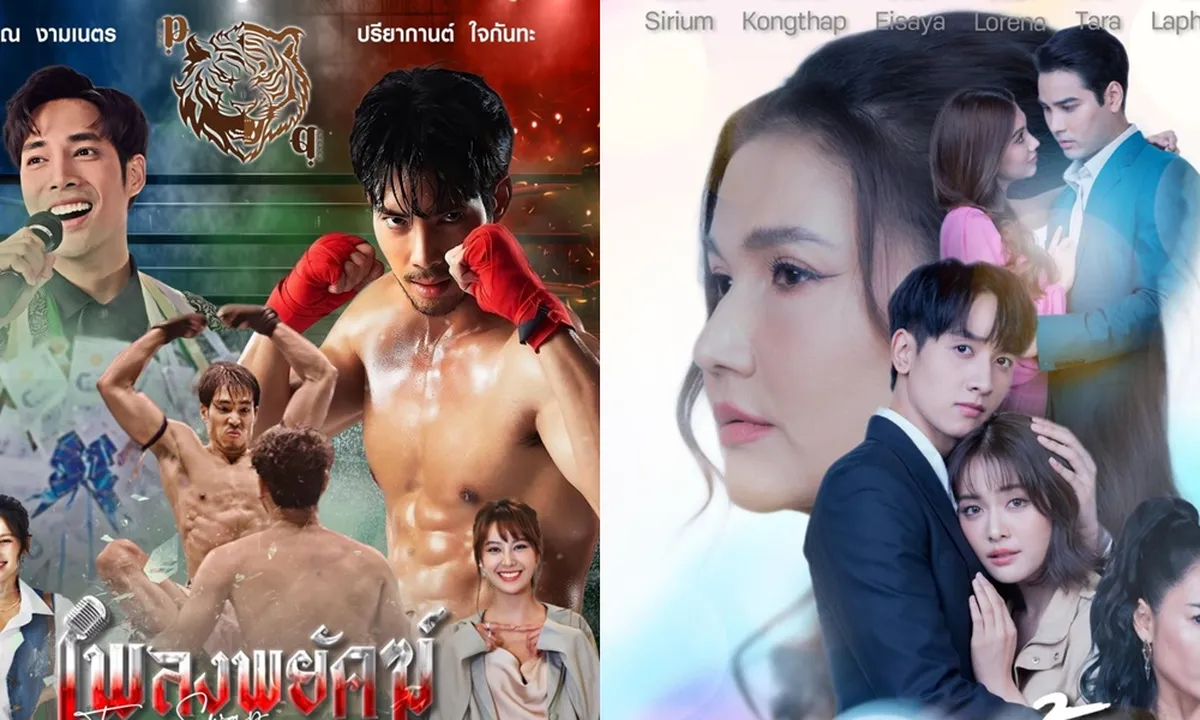 6 Drama Thailand yang Akan Segera Tayang dan Sedang On Going 2025