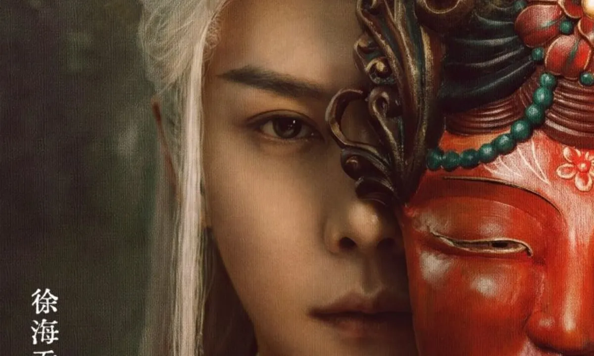 Drama THE TANG MIST Resmi Tayang 23 Mei 2026