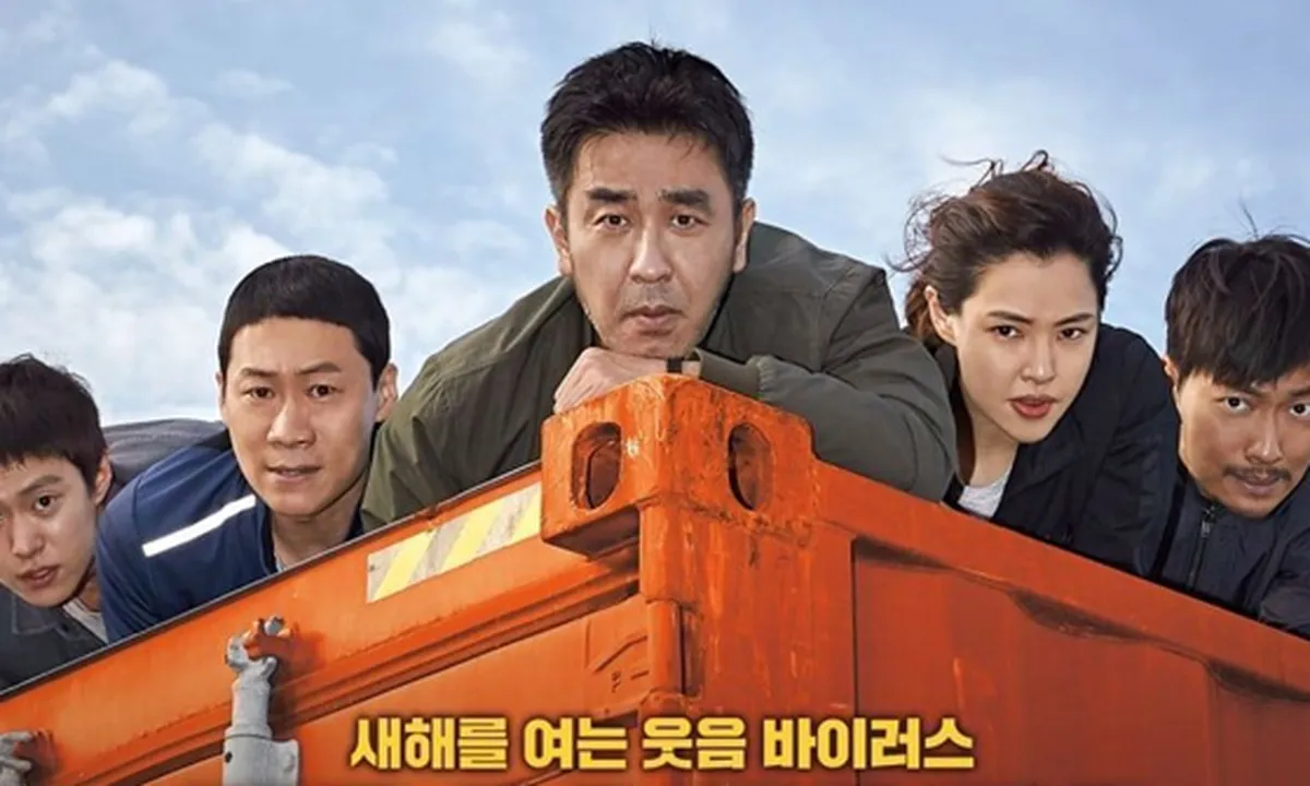 'EXTREME JOB' Tembus Box Office, Kru & Para Pemain Dapat Bonus