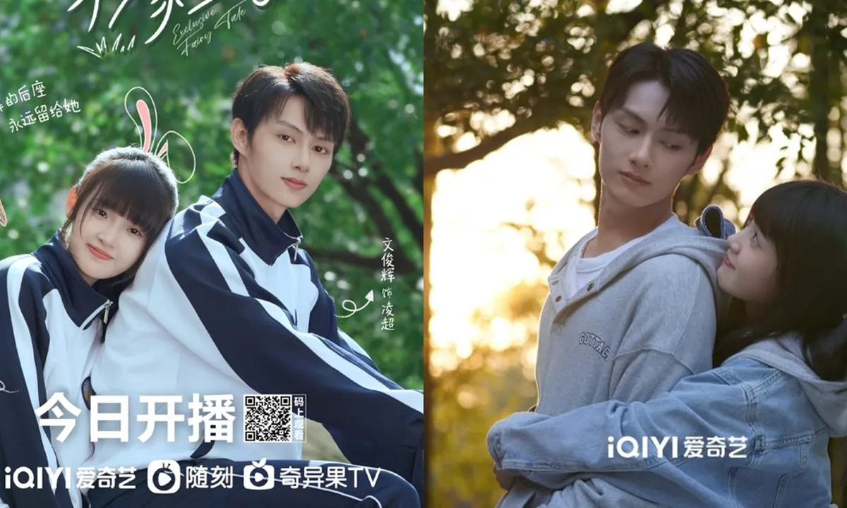 Fakta Menarik EXCLUSIVE FAIRYTALE Drama Jun SEVENTEEN Terbaru 2023
