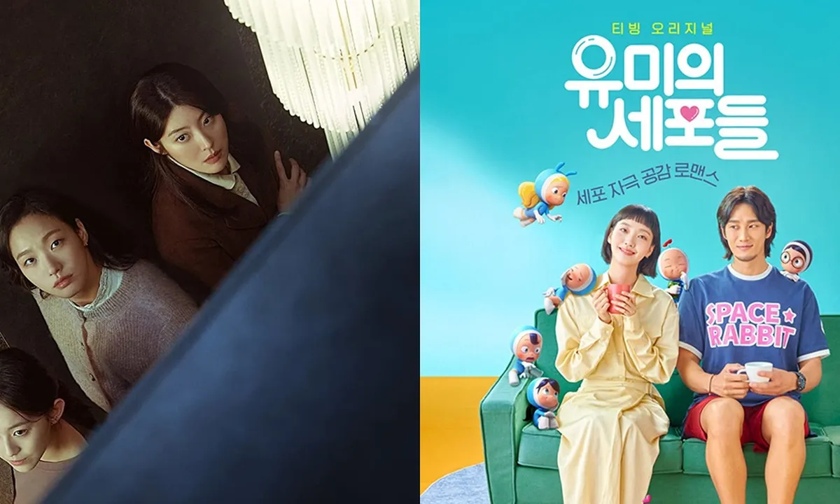 Film dan Drama Terbaru Kim Go Eun, Ada EXHUMA di Tahun 2023