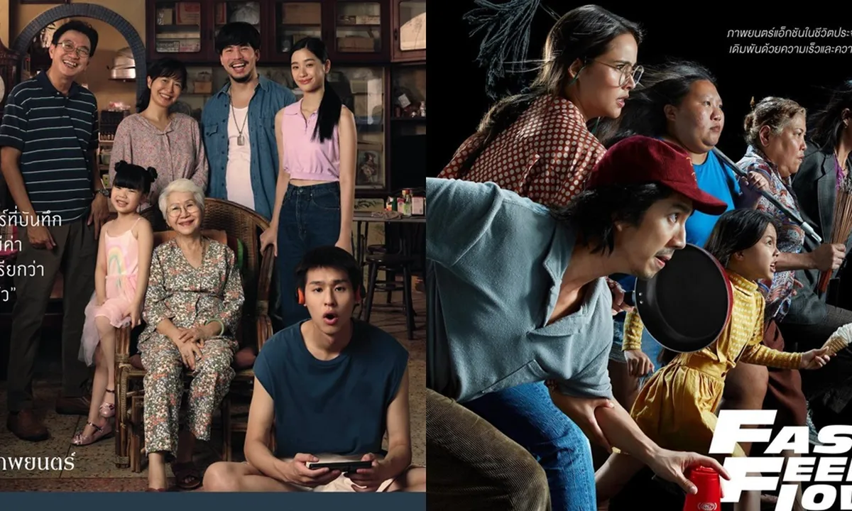 6 Film Thailand Menyentuh Cocok Ditonton Bareng Keluarga