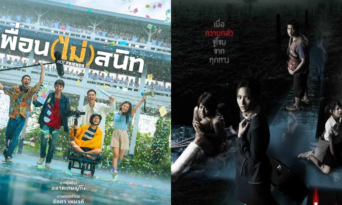 7 Film Thailand Penuh Plot Twist dari Beragam Genre, Horor - Romantis