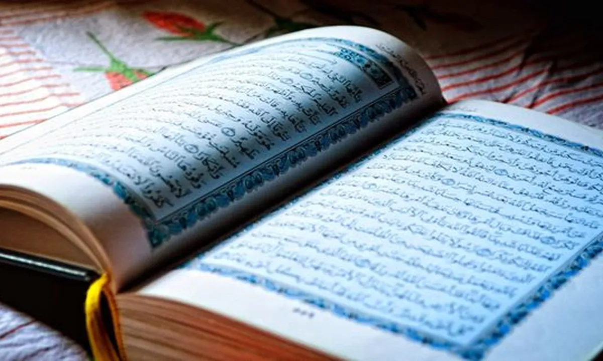 Ini Bacaan Ayat Kursi Beserta dengan Arti dan Keutamaannya