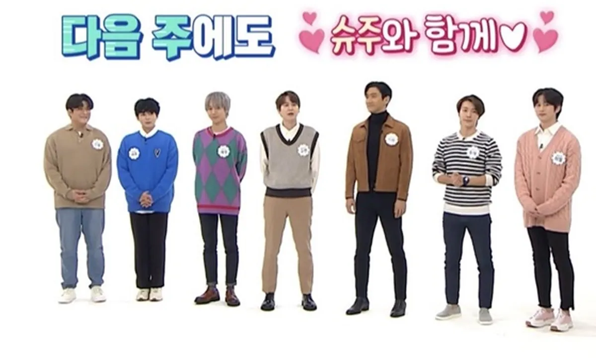 Keseruan Super Junior Hadir Dalam Program 'Weekly Idol', Tunjukkan Berbagai Segmen Menarik!