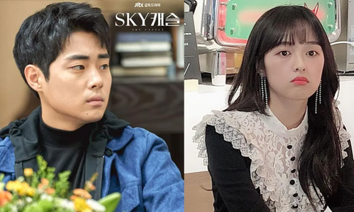 Manis Banget, Kim Bora dan Jo Byung Kyu 'SKY CASTLE' Dirumorkan Pacaran