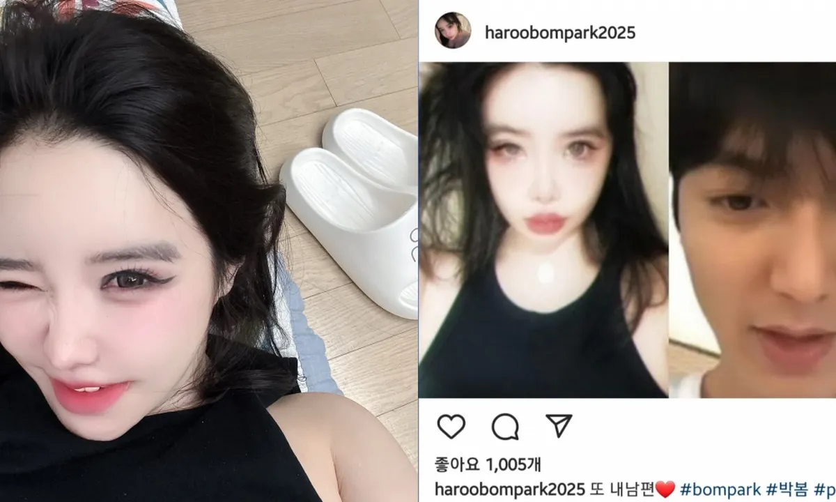 Park Bom Kembali Sebut Lee Min Ho Suami di Media Sosial, Tuai Kontroversi - Agensi Beri Klarifikasi