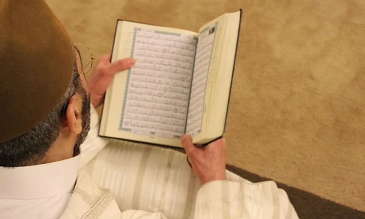 Arti Surat Ar Rahman Beserta Keutamaannya