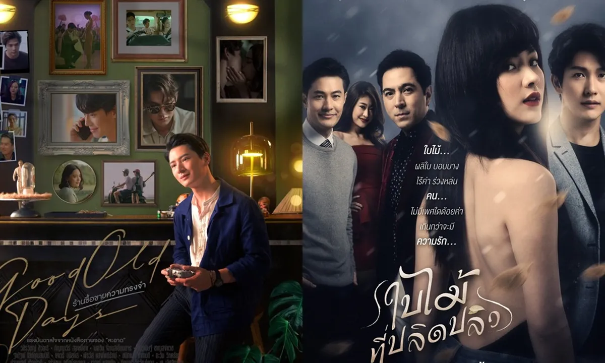 Penuh Kesedihan, Ini 7 Drama Thailand yang Pasti Bikin Nangis Kejer