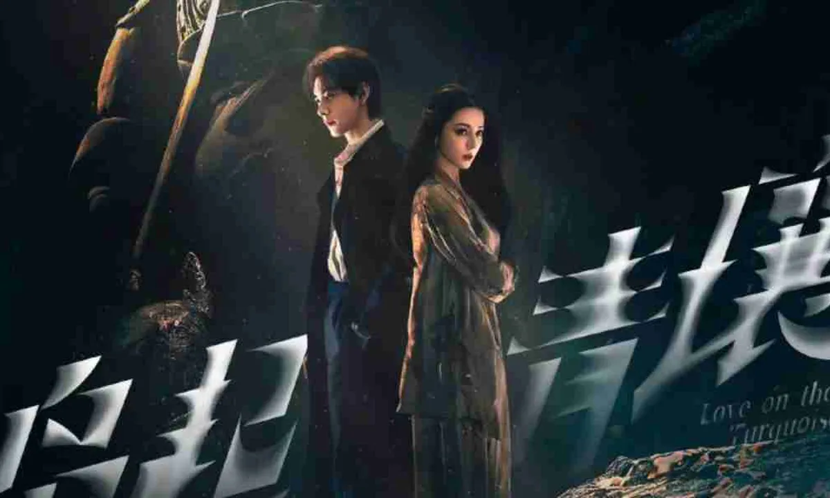 Profil Pemeran Drama China Love on the Turquoise Land