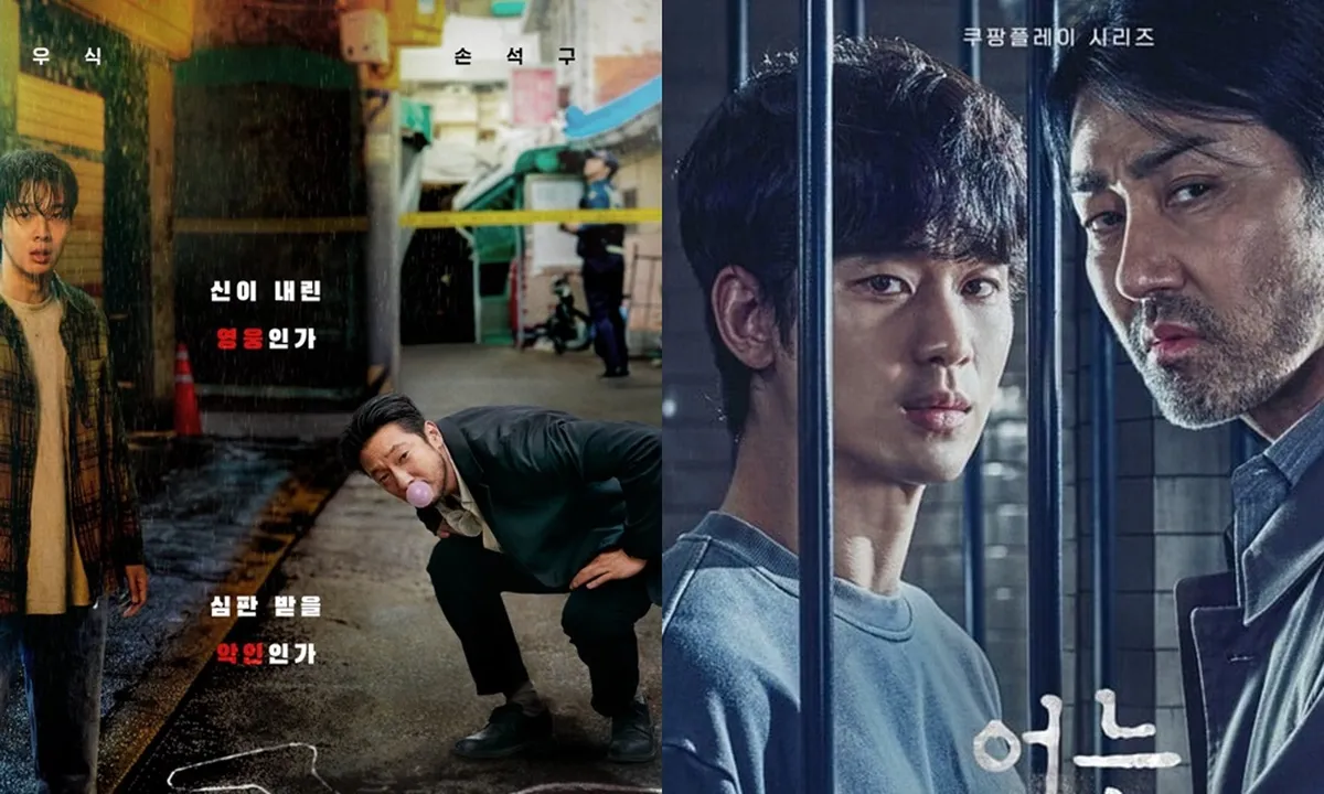 Punya Kisah Mencekam, Ini 7 Drama Korea Mirip BLACK OUT yang Tak Boleh Dilewatkan!