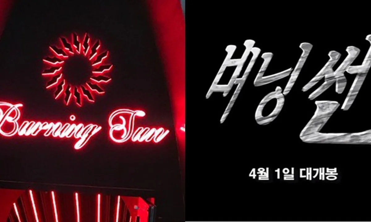 Ramai Trailer Film BURNING SUN, Ternyata Editan Buat Lelucon April Mop