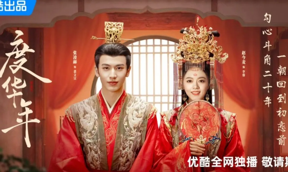 Rekomendasi Drama China Kostum dengan Tema Pernikahan Kontrak