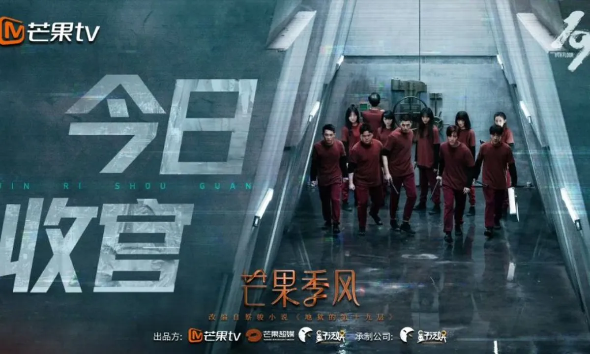 Rekomendasi Drama China Seru Tentang Tokoh yang Masuk ke Dunia Lain