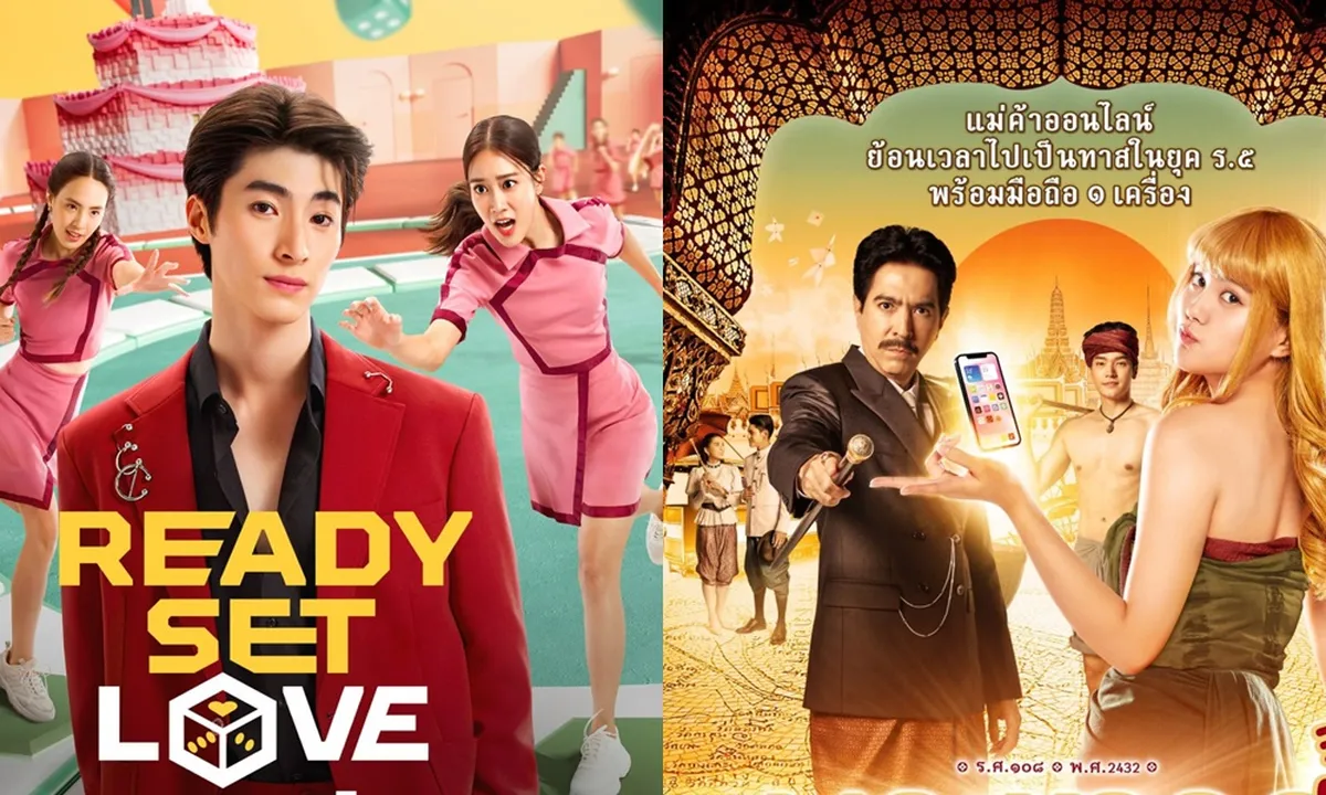 6 Rekomendasi Drama Thailand di Netflix 2024, Bertabur Romcom - Thriller