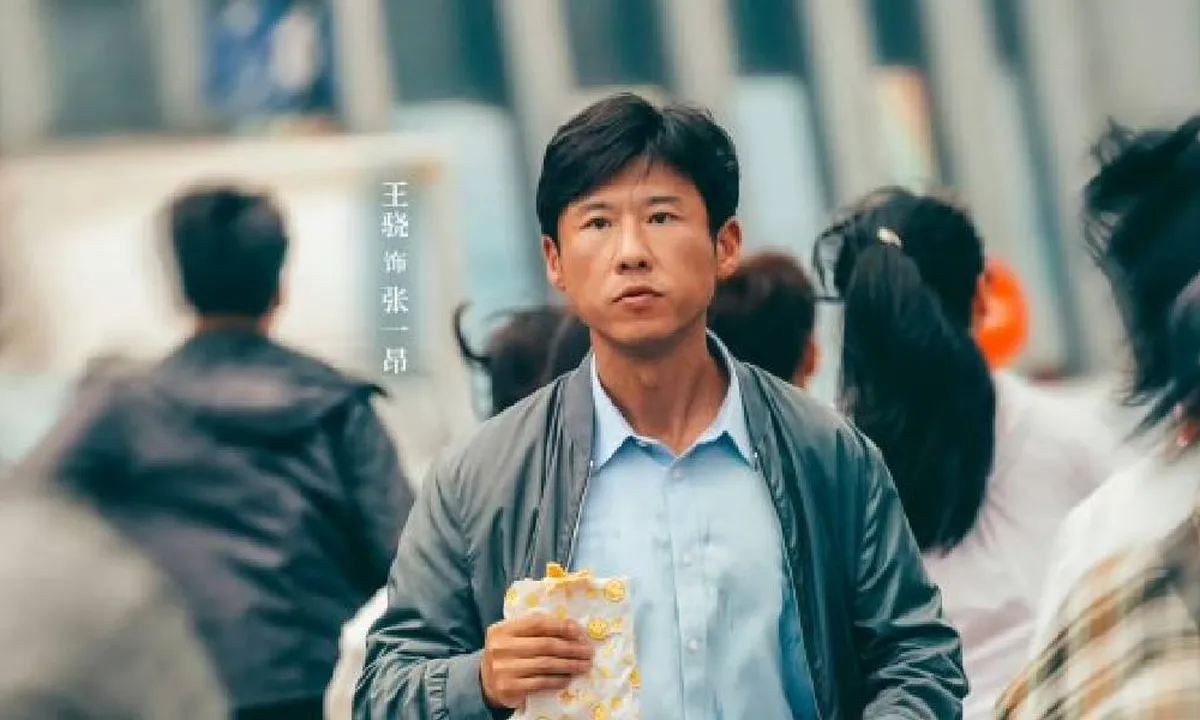 Resmi Tayang, Drama China BORN WITH LUCK Rilis Poster Baru