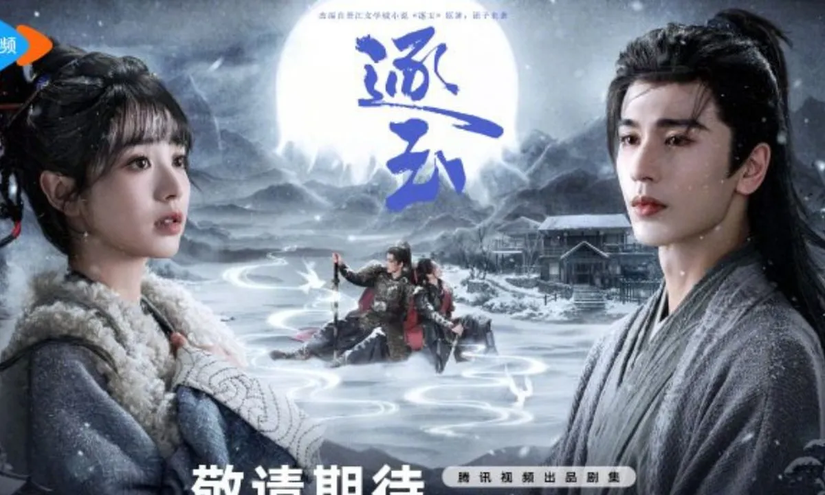 Sinopsis Drama China Chasing Jade yang Bakal Tayang 6 Maret 2026