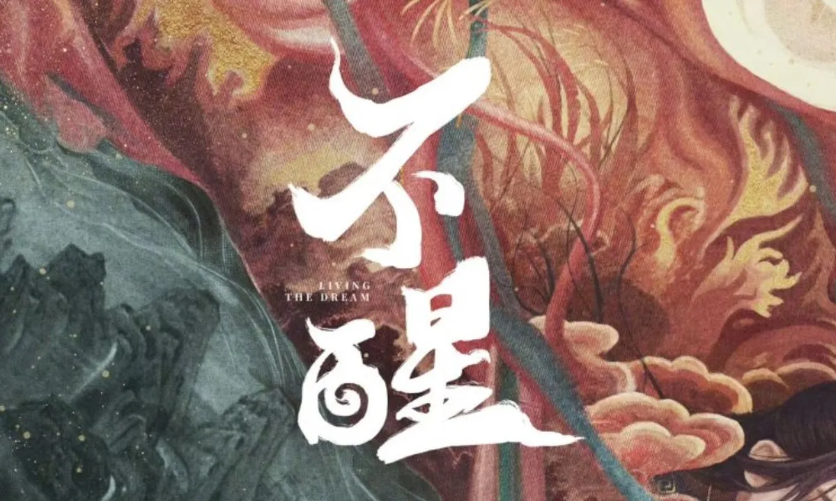 Sinopsis Drama China Living the Dream, Penuh Misterius dan Konspirasi