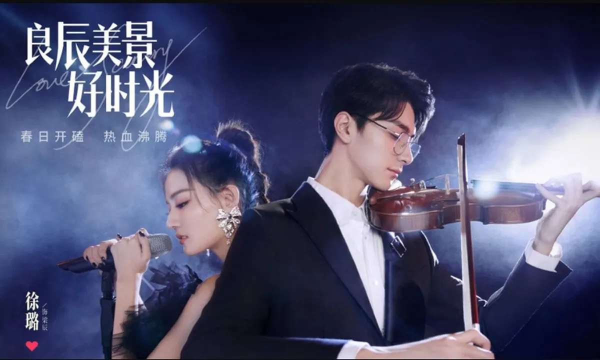 Sinopsis Drama China LOVE SCENERY, Kisah Cinta Gamers dan Penyanyi Terkenal - Gak Kalah Bikin Baper dari Drakor