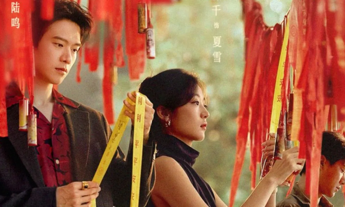 Sinopsis Drama China The Guilty, Tayang Perdana 29 Januari 2026