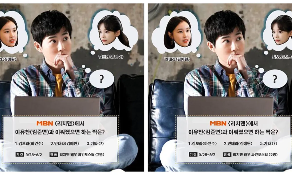 Sinopsis Drama RICH MAN Episode 6, Suho EXO Jadian!