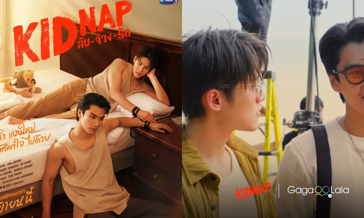 Sinopsis Drama Thailand KIDNAP (2024) Lengkap dengan Daftar Pemeran