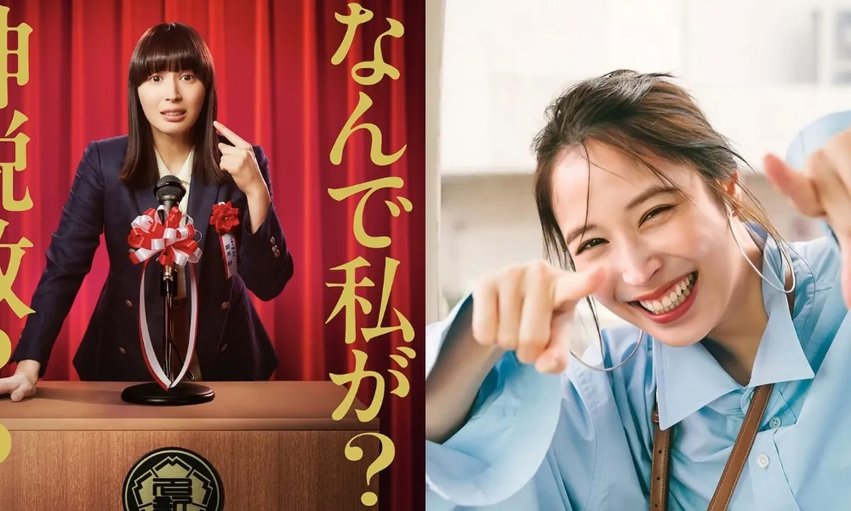 Sinopsis, Jadwal Tayang, dan Daftar Pemain 'NANDE WATASHI GA KAMI SEKKYOU'