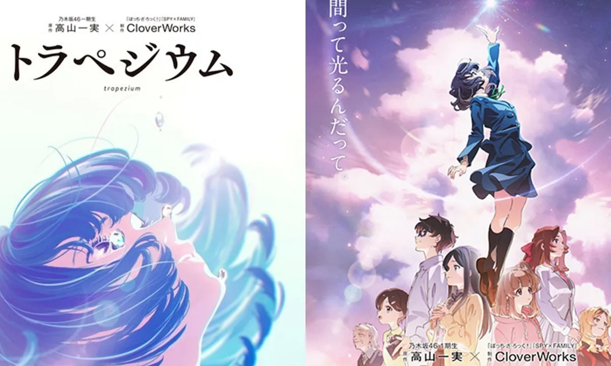 Sinopsis TRAPEZIUM, Anime Movie Terbaru yang Ceritakan Perjuangan Calon Idol