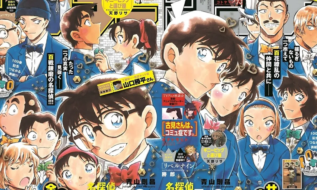 Situs Baca Komik Detektif Conan (Case Closed) Secara Legal