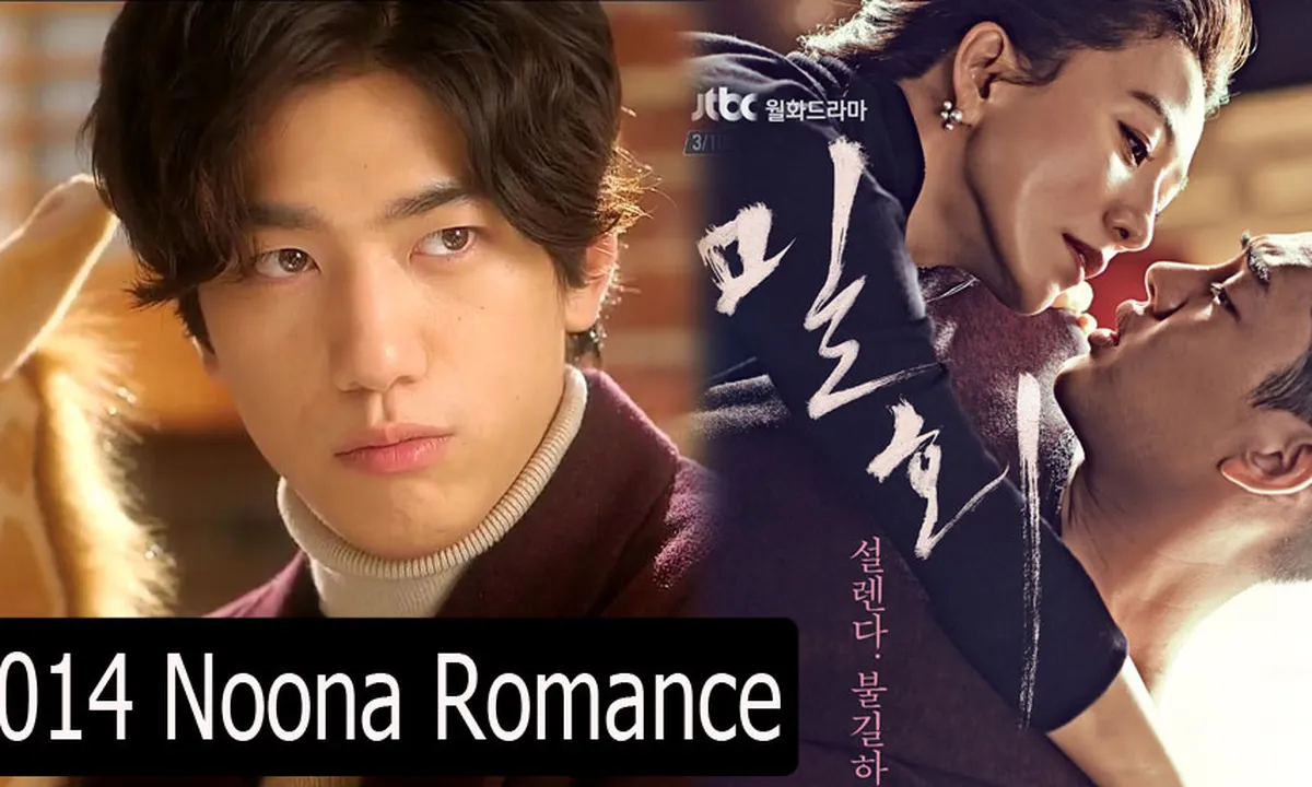 Tahun 2014, 'Noona Romance' Paling Dinanti