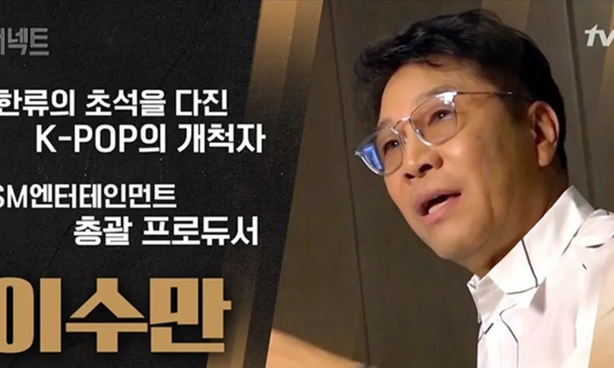 Tampil di Program tvN 'Monthly Connect', Lee Soo Man Ungkap Kunci Sukses K-Pop di Dunia Global