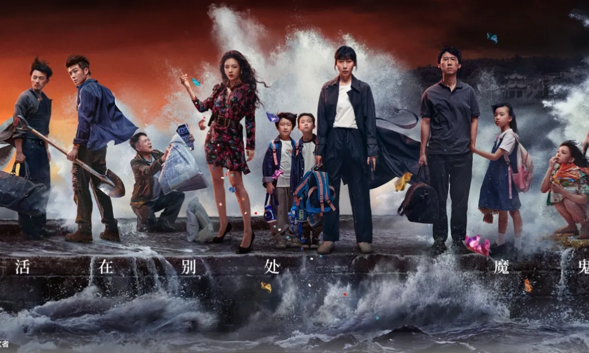 The Devil Between Us Resmi Rilis 23 Februari di iQIYI, Drama Kriminal Penuh Plot Twist