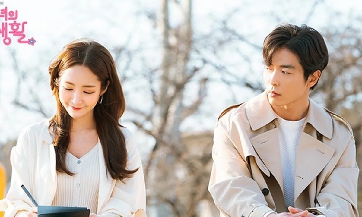 Tidur Bareng, Kim Jae Wook Terpesona Kecantikan Park Min Young