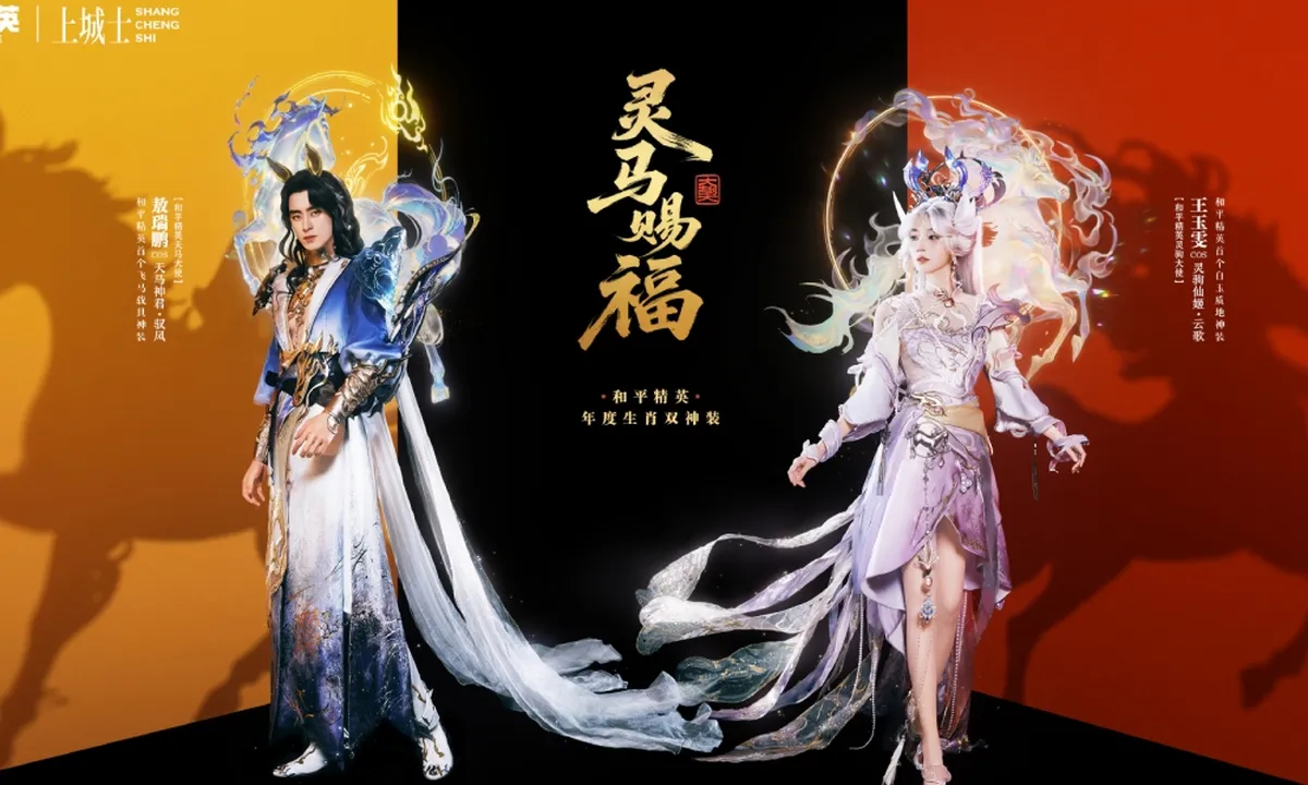 Visual Dewa dan Peri! Ao Ruipeng dan Wang Yuwen Jadi Duta Imlek untuk Game for Peace