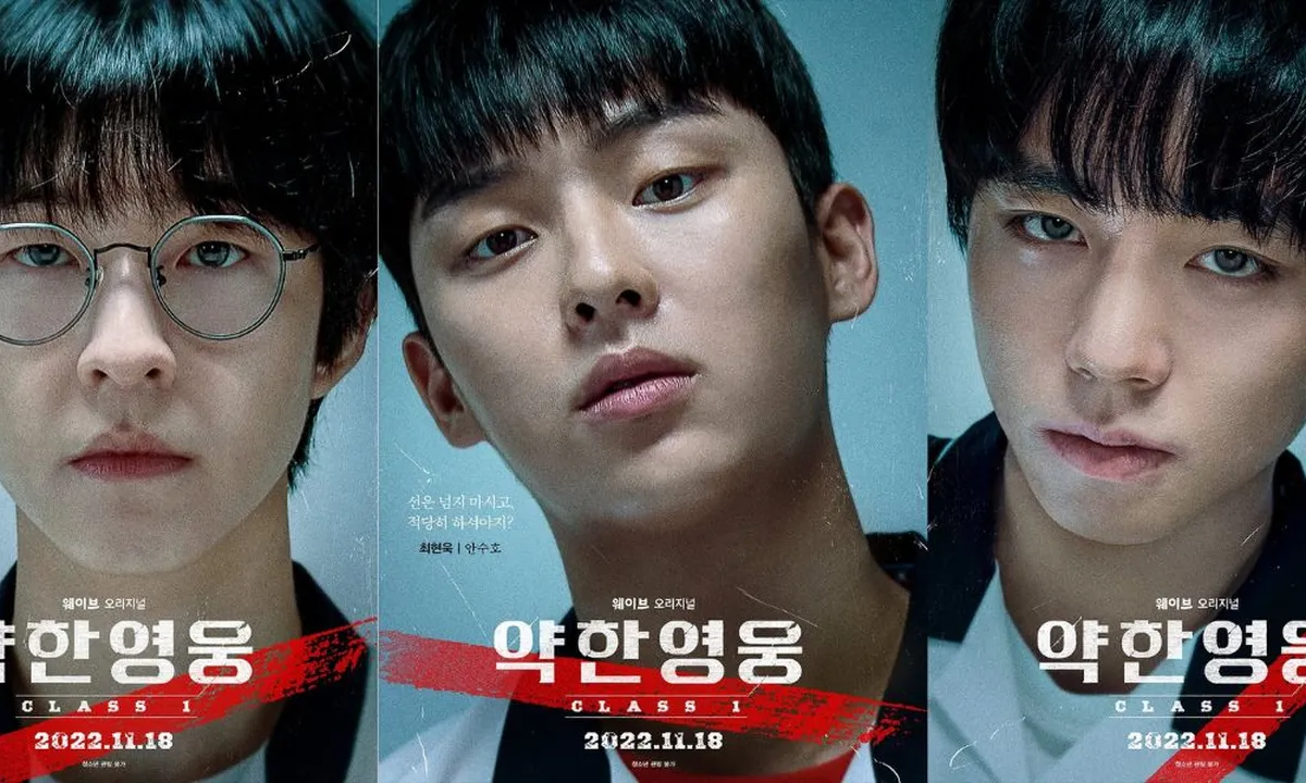 WEAK HERO CLASS 1 Rilis Poster Terbaru dengan Tampilkan Kisah Dramatis dari Setiap Karakter