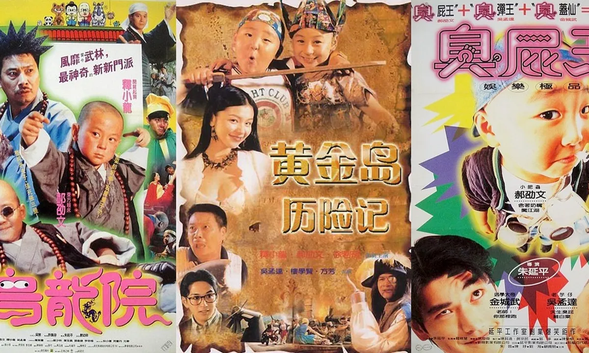 Yuk Nostalgia Bareng, Ini 8 Film Boboho yang Bisa Jadi Temani Libur Panjang Lebaran