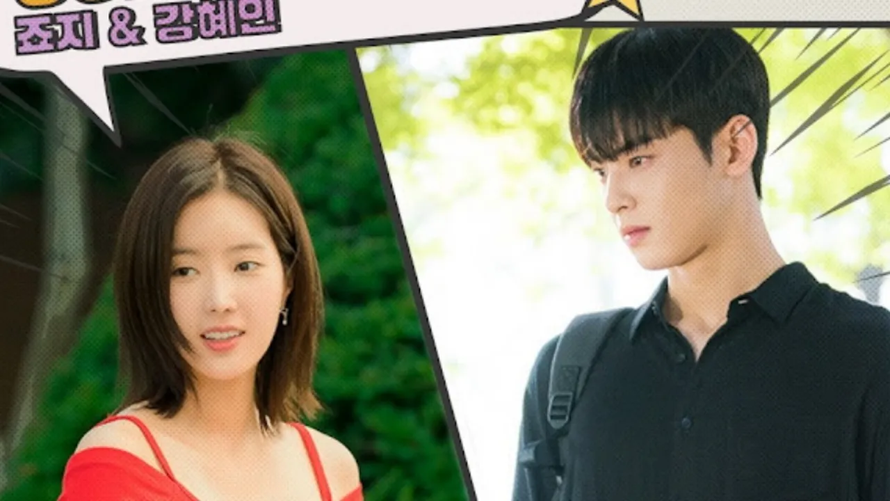 Lirik Something (My ID Is Gangnam Beauty OST)