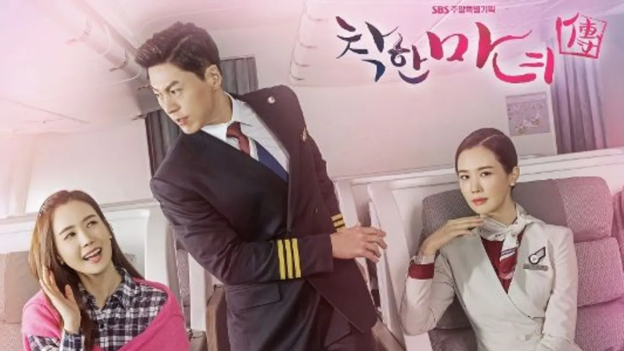 Lirik Sweetie (Good Witch OST)